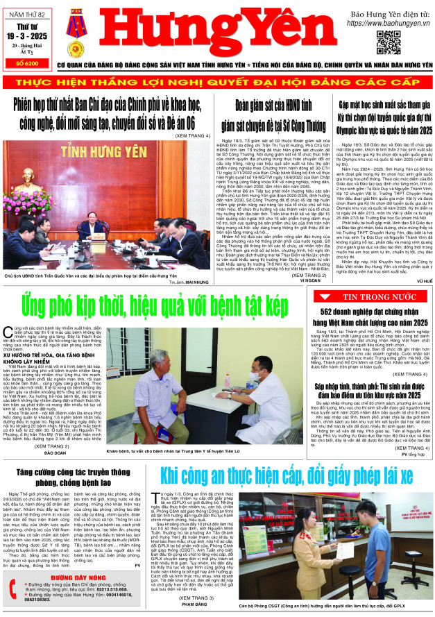 Báo in ngày 19.3.2025