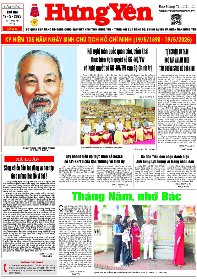 Báo in ngày 19.5.2025
