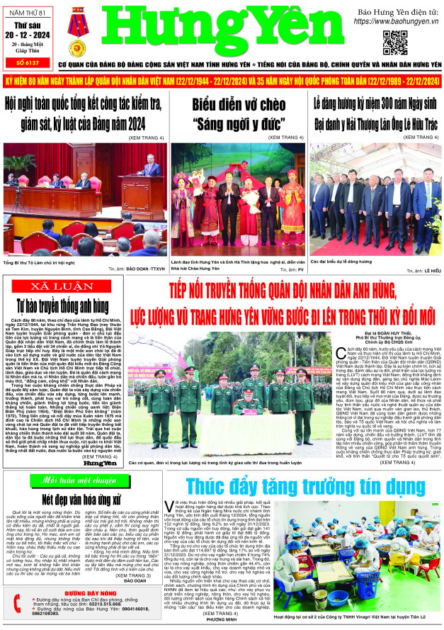 Báo in ngày 20.12.2024