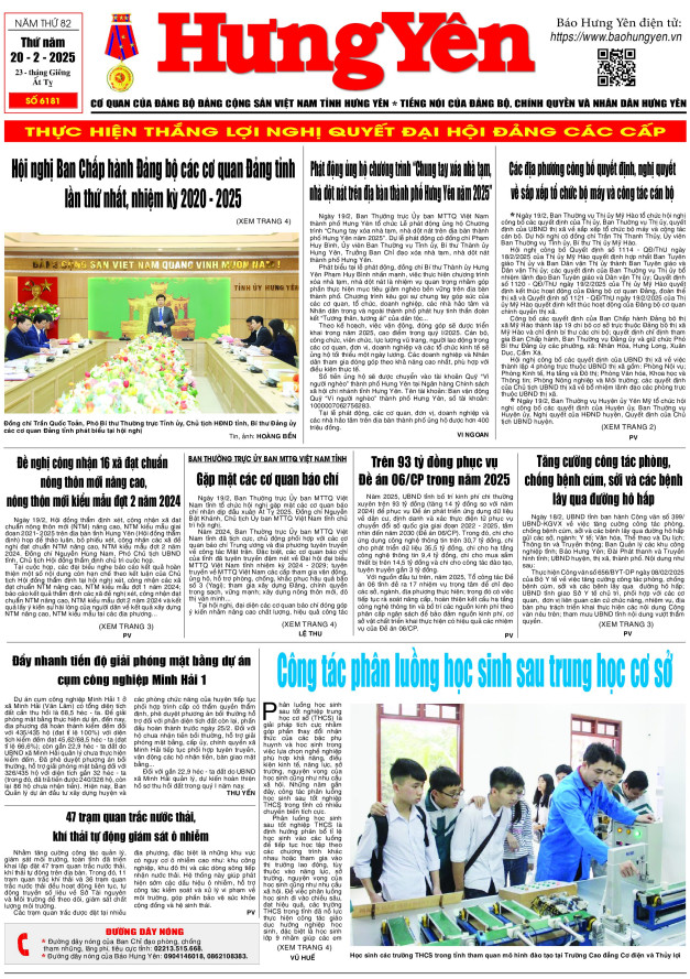 Báo in ngày 20.2.2025