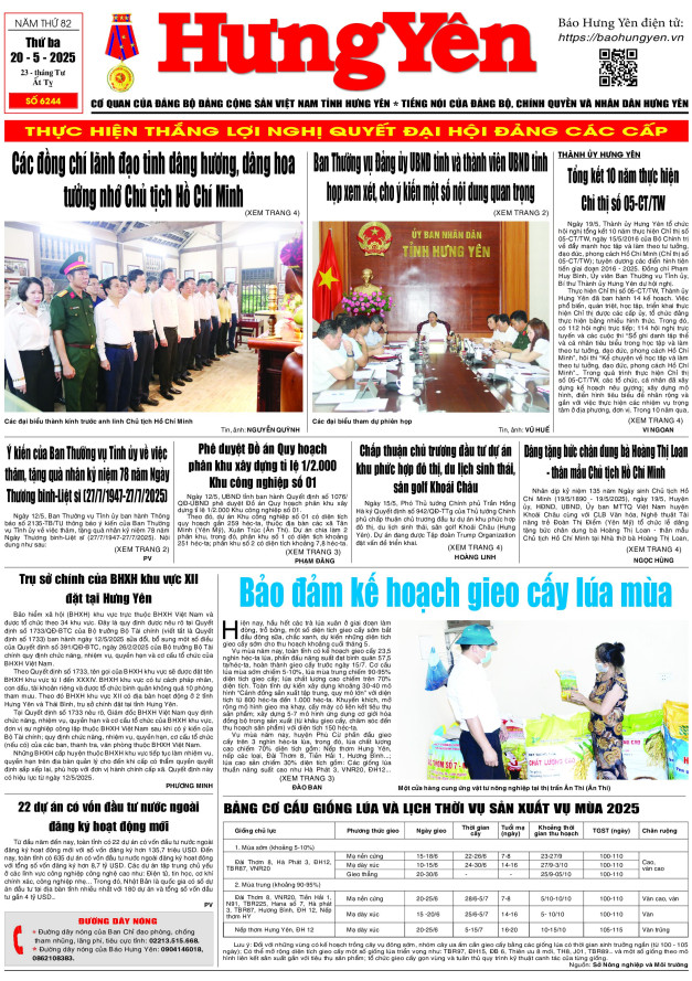 Báo in ngày 20.5.2025