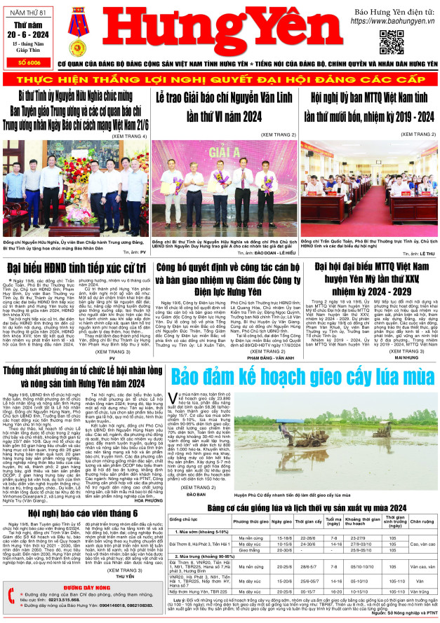 Báo in ngày 20.6.2024