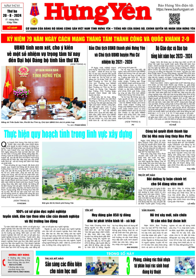 Báo in ngày 20.8.2024