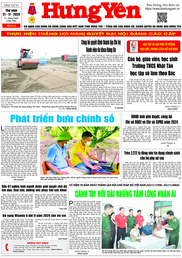 Báo in ngày 21.11.2024