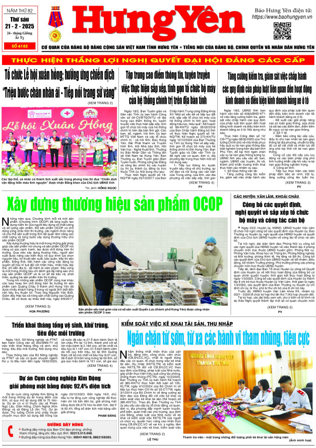 Báo in ngày 21.2.2025
