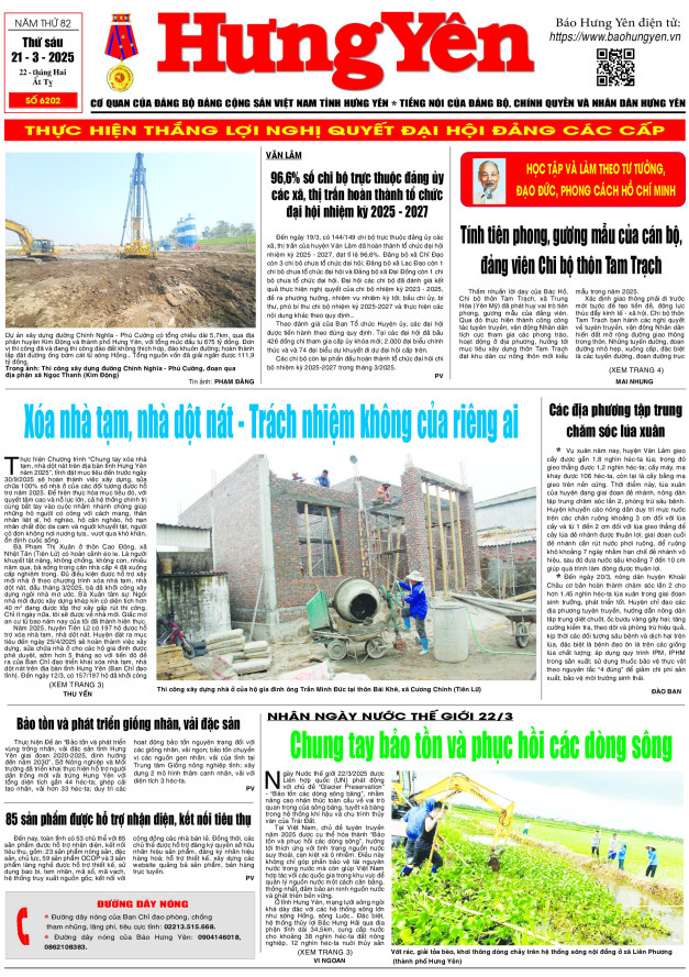 Báo in ngày 21.3.2025