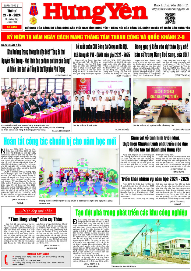 Báo in ngày 21.8.2024