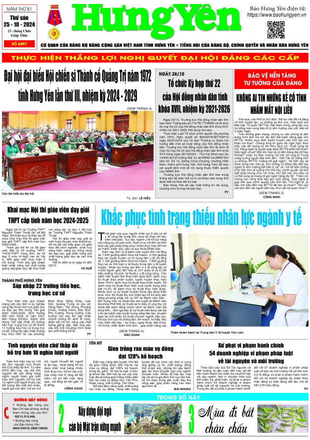 Báo in ngày 25.10.2024