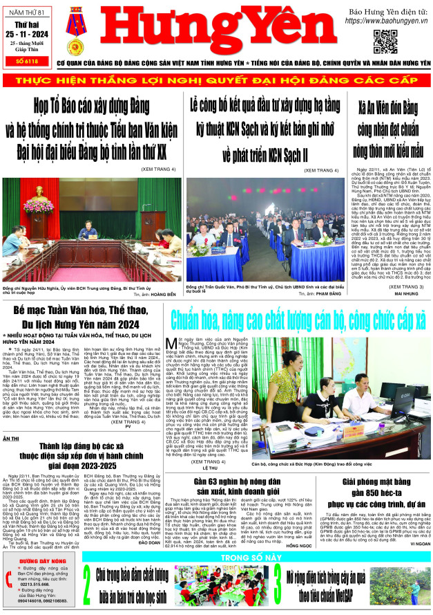 Báo in ngày 25.11.2024