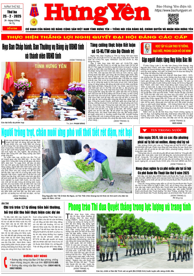 Báo in ngày 25.2.2025