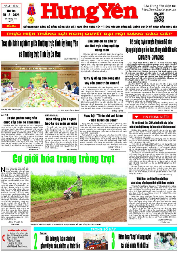 Báo in ngày 25.3.2025