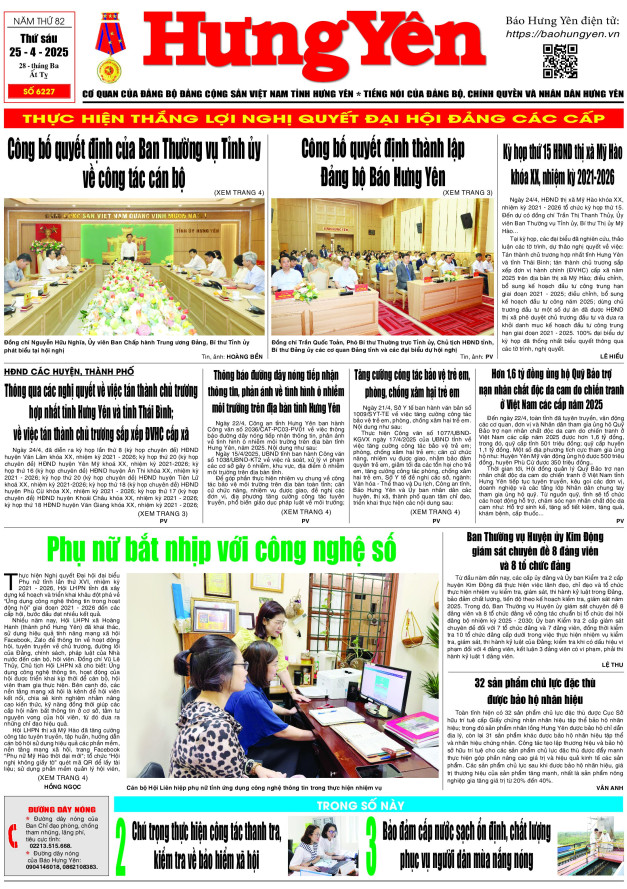 Báo in ngày 25.4.2025