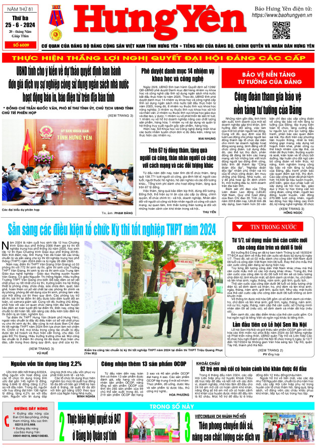Báo in ngày 25.6.2024