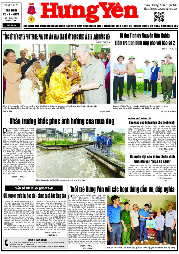 Báo in ngày 25.7.2024
