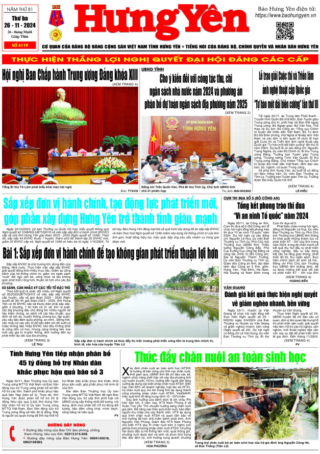 Báo in ngày 26.11.2024