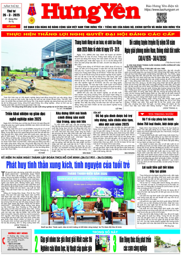 Báo in ngày 26.3.2025