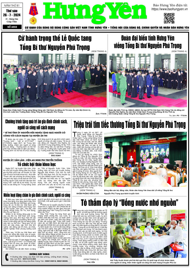 Báo in ngày 26.7.2024