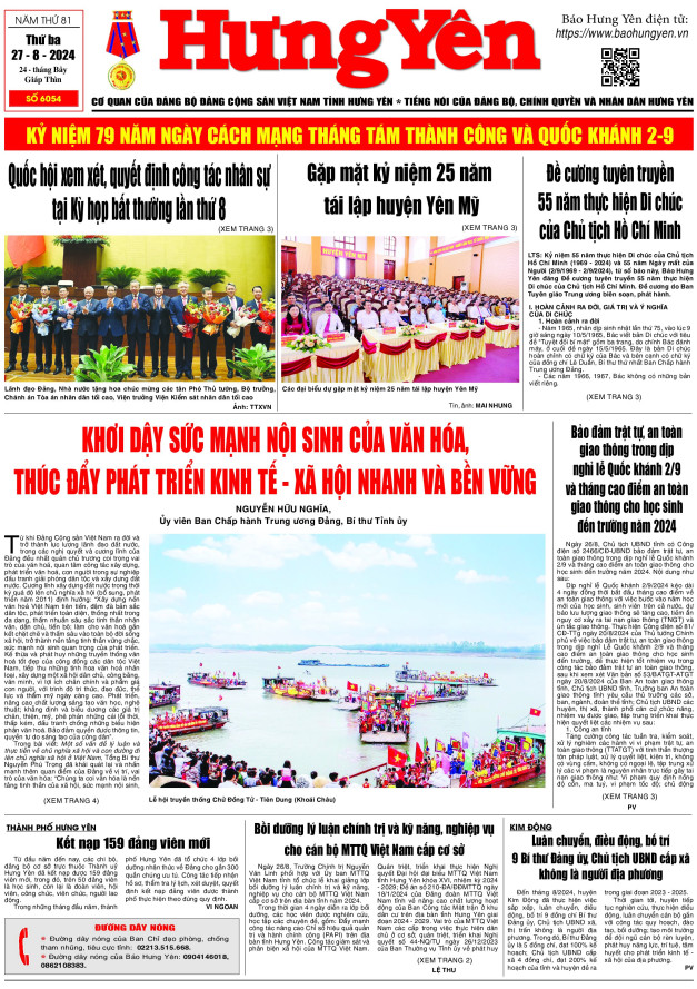 Báo in ngày 27.8.2024