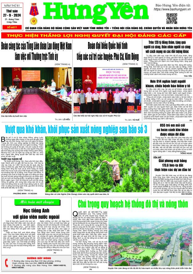 Báo in ngày 27.9.2024