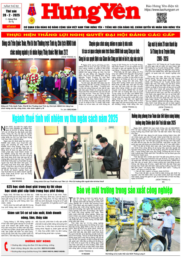 Báo in ngày 28.2.2025