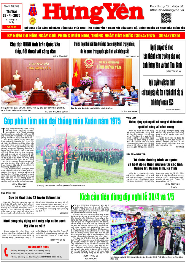 Báo in ngày 28.4.2025