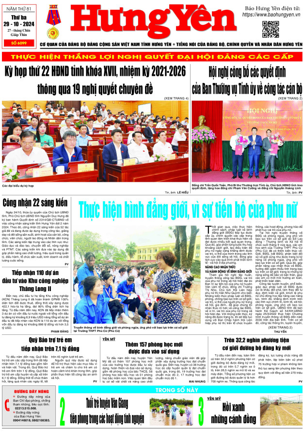 Báo in ngày 29.10.2024