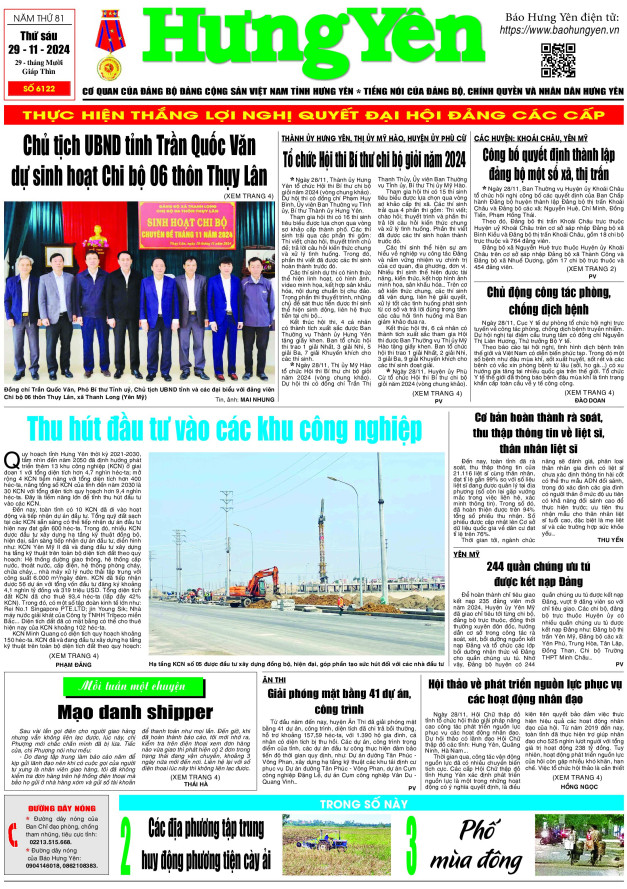 Báo in ngày 29.11.2024