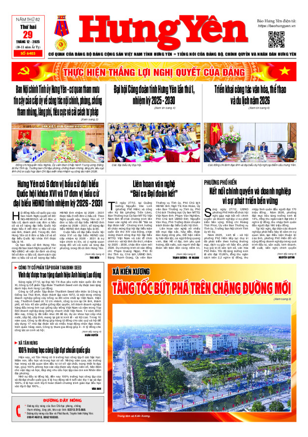 B&aacute;o in ng&agrave;y 29.12.2025