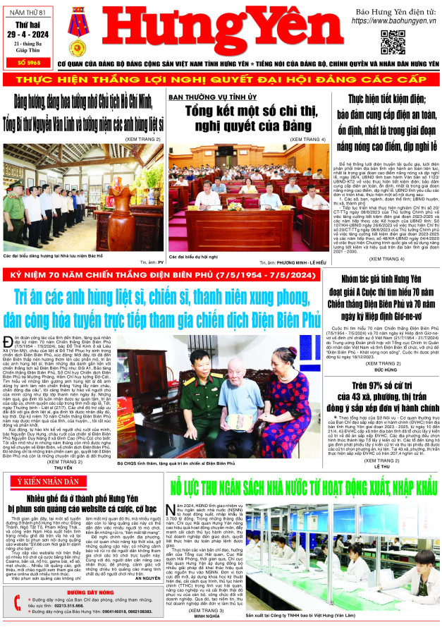 Báo in ngày 29/4/2024