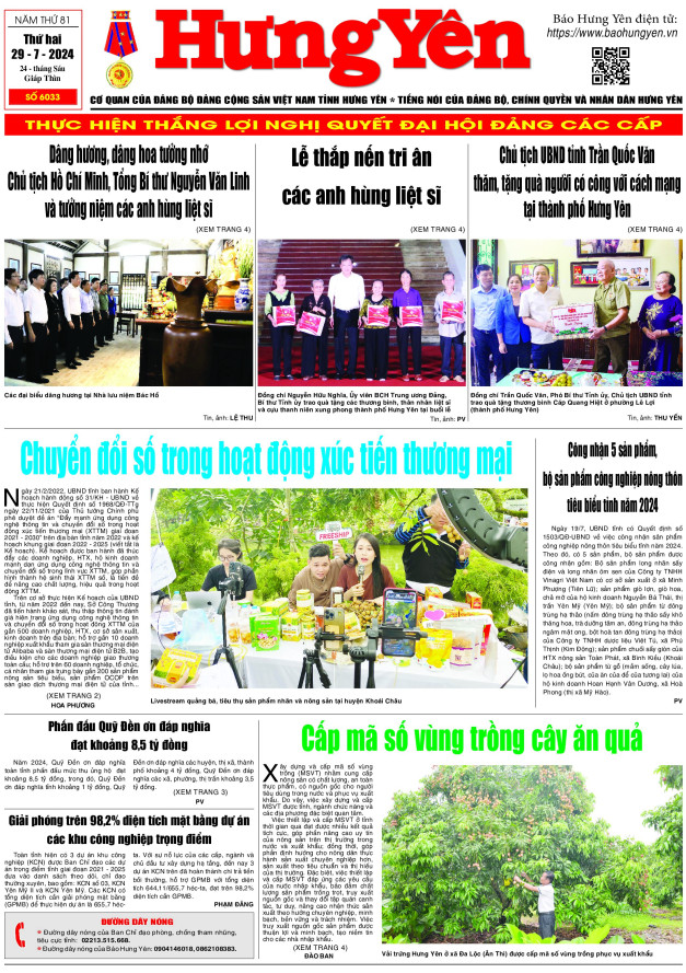 Báo in ngày 29.7.2024