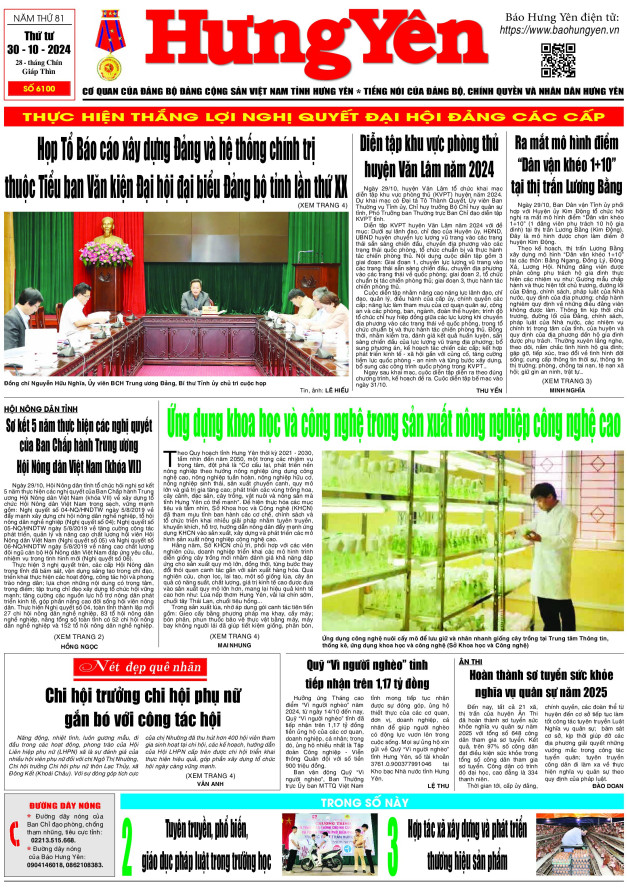 Báo in ngày 30.10.2024