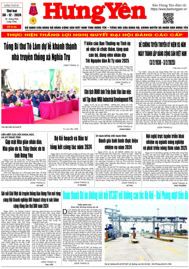 Báo in ngày 30.12.2024