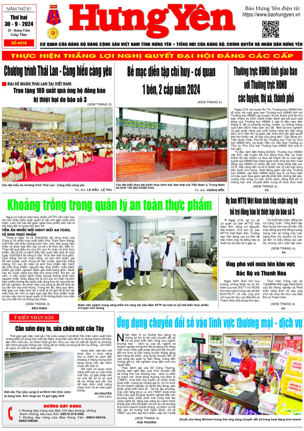 Báo in ngày 30.9.2024