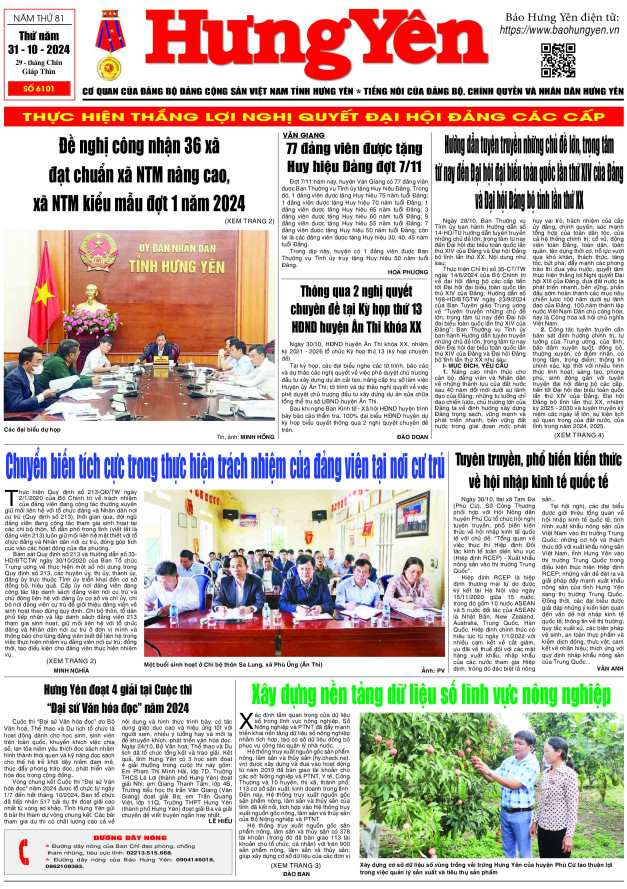 Báo in ngày 31.10.2024
