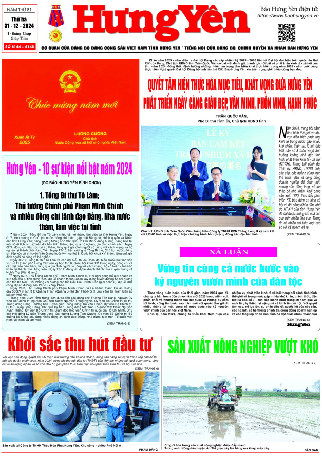 Báo in ngày 31.12.2024