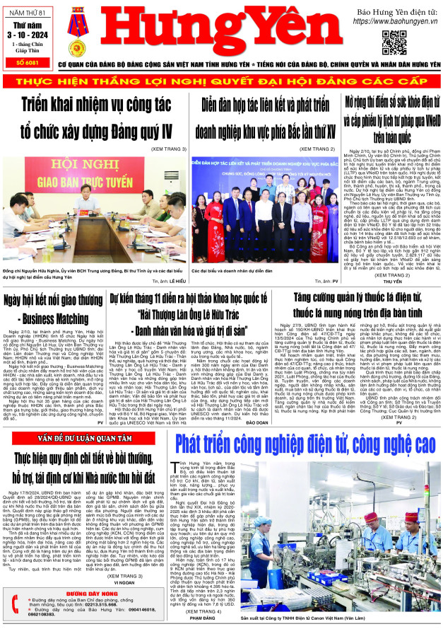 Báo in ngày 3.10.2024