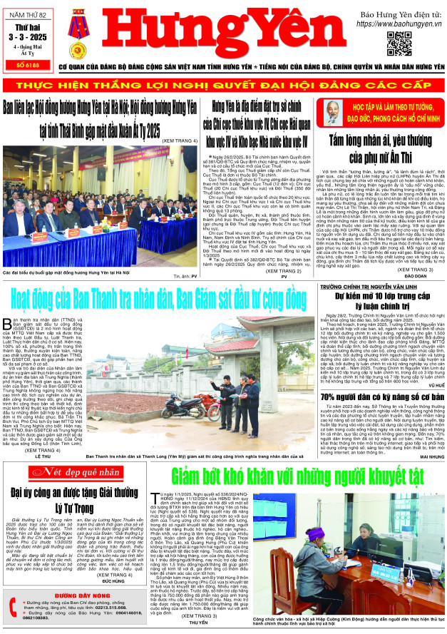 Báo in ngày 3.3.2025