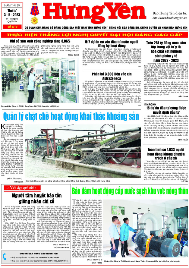 Báo in ngày 3/5/2023