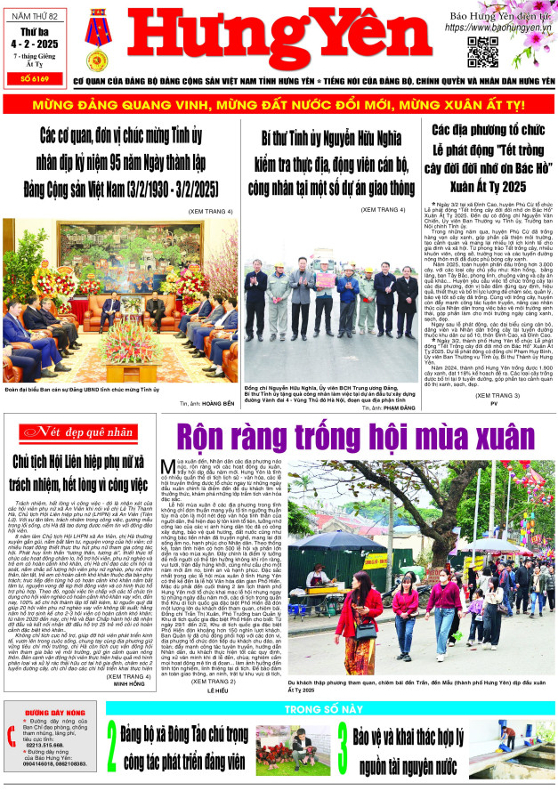 Báo in ngày 4.2.2025