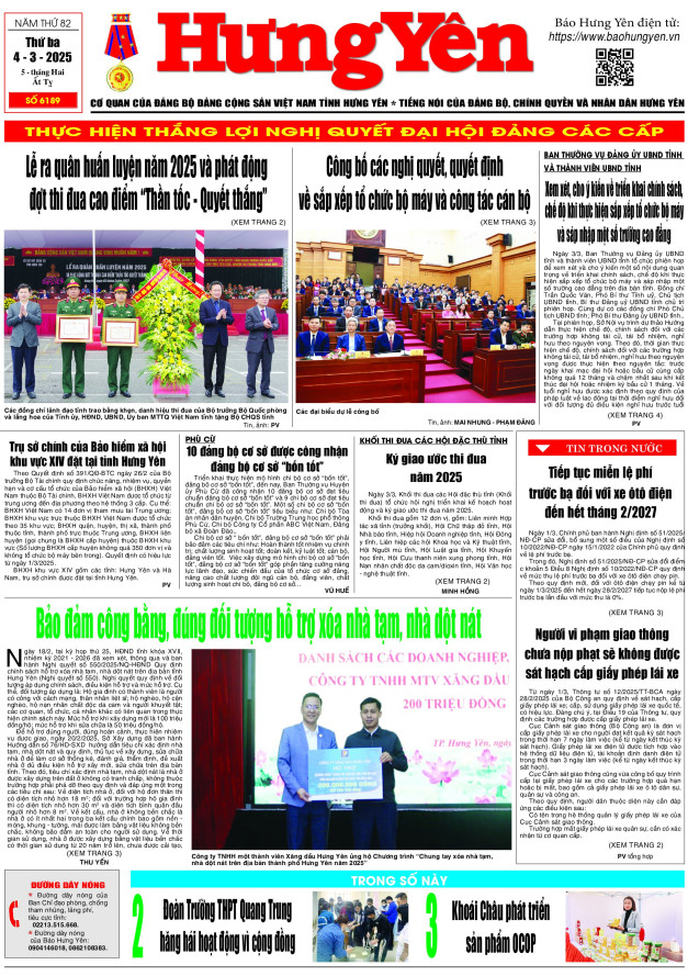 Báo in ngày 4.3.2025