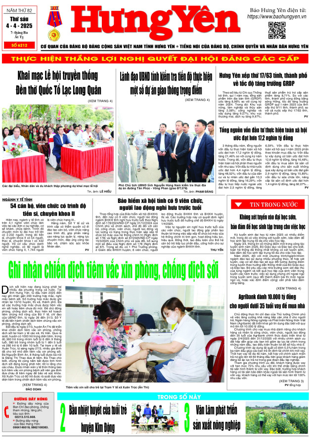Báo in ngày 4.4.2025