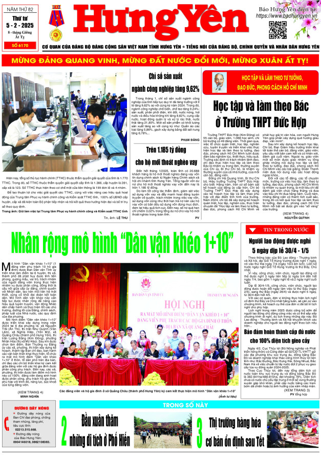 Báo in ngày 5.2.2025