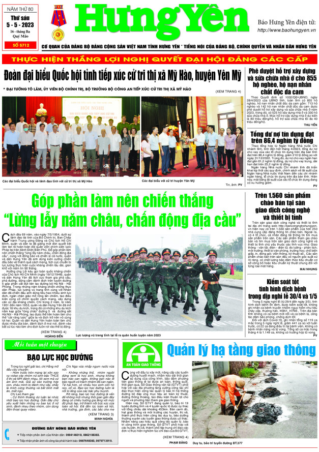 Báo in ngày 5/5/2023