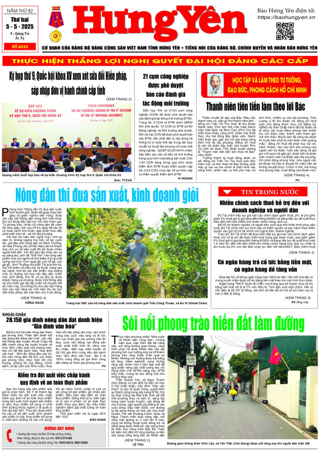 Báo in ngày 5.5.2025