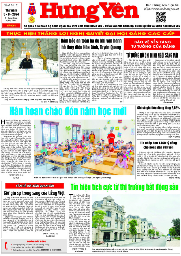Báo in ngày 5.9.2024