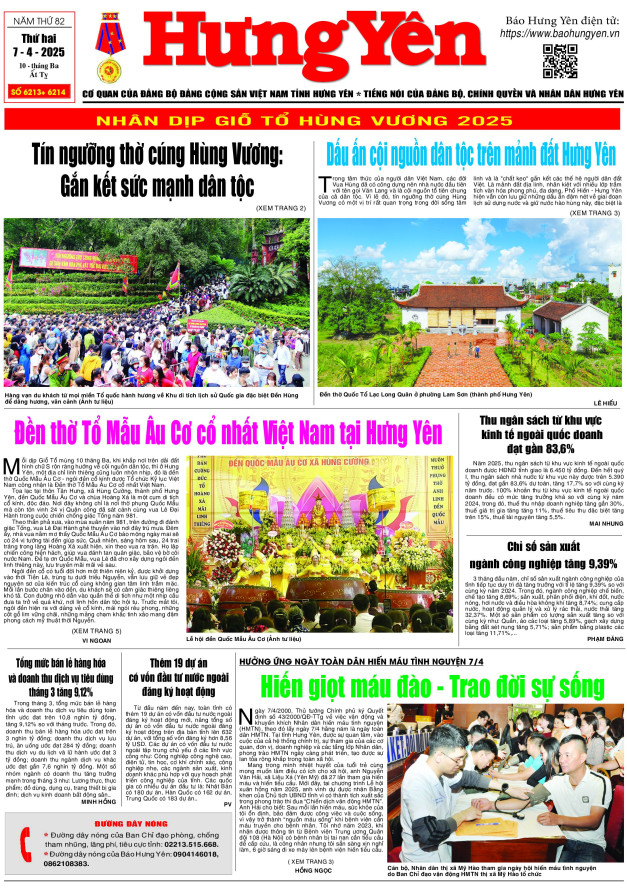 Báo in ngày 7.4.2025