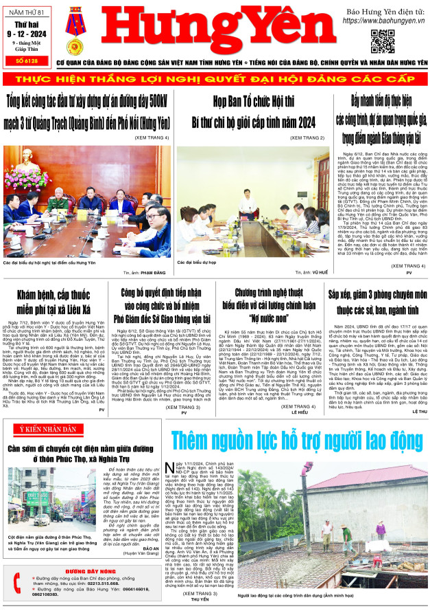 Báo in ngày 9.12.2024