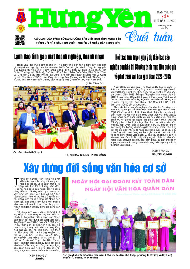 Hưng Yên cuối tuần