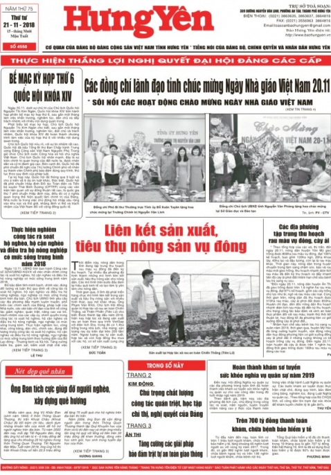 Báo in ngày 21.11.2018