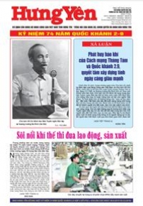 Báo in số đặc biệt kỷ niệm 74 năm quốc khánh 2.9